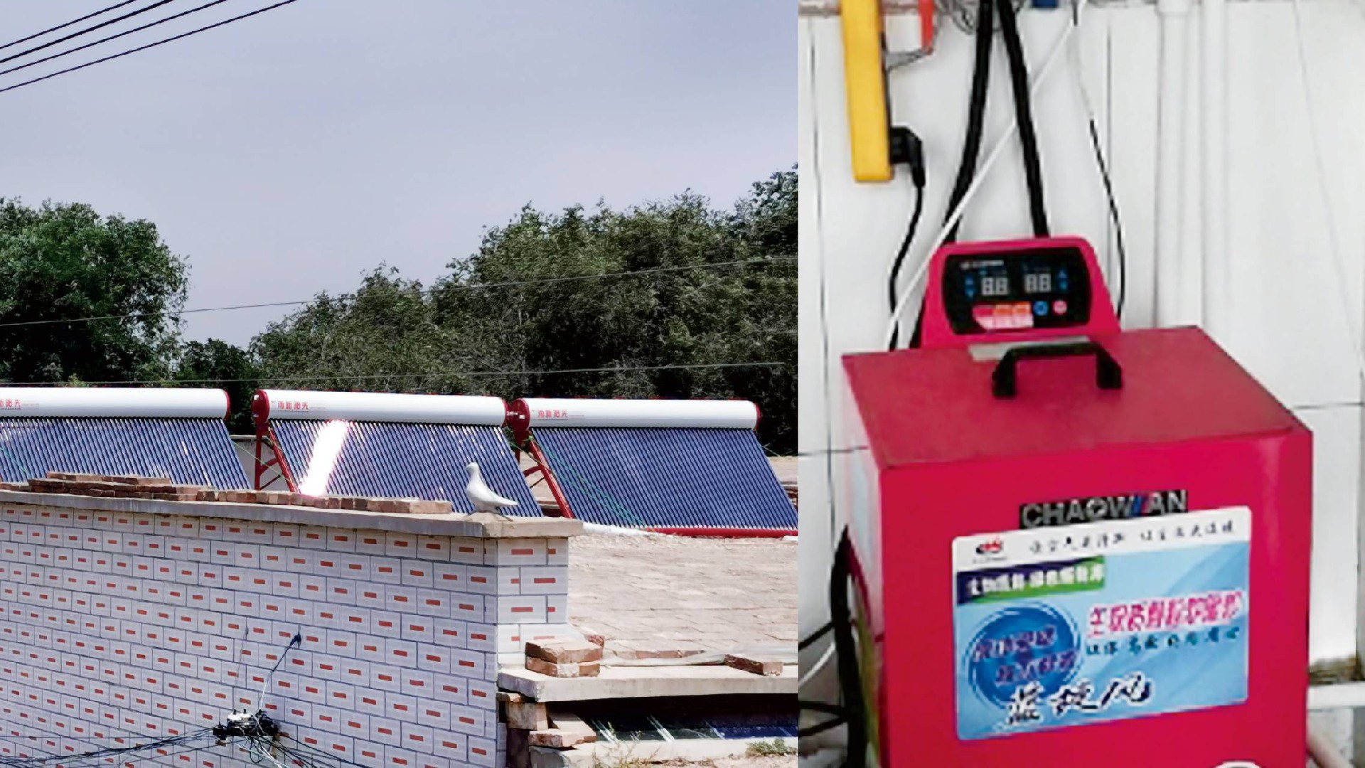 河北撫寧、昌黎太陽能采暖